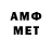 Метадон VHQ Thedisneykid