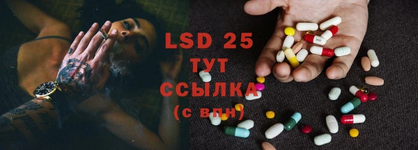 бутик Белоозёрский
