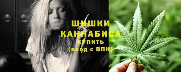бутик Балахна
