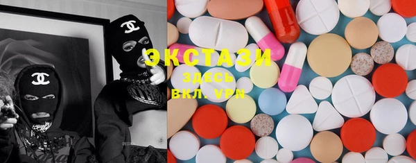 бутик Белоозёрский