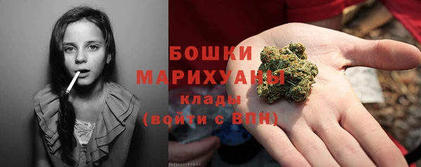 COCAINE Балабаново