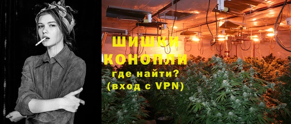 ALPHA-PVP Беломорск