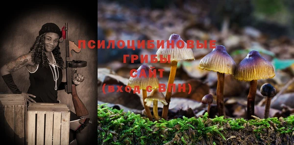 COCAINE Балабаново