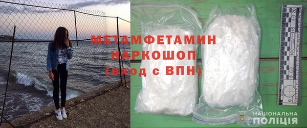 Альфа ПВП Баксан