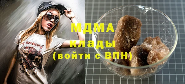 Альфа ПВП Баксан