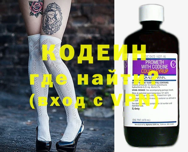 бутик Белоозёрский